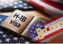 H-1B कर्मचारियों के लिए बढ़ सकती है मुश्किल, 60 दिन का ग्रेस पीरियड खत्म करने के प्रस्ताव की समीक्षा पूरी