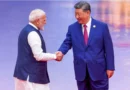 सात साल बाद भारत आ सकते हैं शी जिनपिंग, BRICS शिखर सम्मेलन में शामिल होने की संभावना