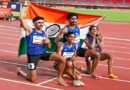एशियन गेम्स: 4×400 मीटर मिक्स्ड रिले टीम ने जीता सिल्वर, पीएम मोदी ने दी बधाई