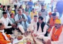 भाजपा प्रदेश कार्यसमिति बैठक: हल्द्वानी में 9-10 सितंबर को मंथन; राष्ट्रीय अध्यक्ष नितिन नवीन की मौजूदगी में चुनावी रणनीति पर बनेगी सहमति  