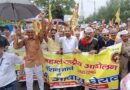 पुरानी पेंशन बहाली को लेकर उत्तराखंड में प्रदर्शन: कर्मचारियों ने मुख्यमंत्री आवास कूच किया