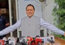 उत्तराखंड चुनाव 2027: सीएम धामी का कांग्रेस और राहुल गांधी पर तीखा हमला, कहा—कांग्रेस बनी ‘नाराज फूफा’