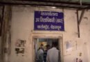उत्तराखंड फर्जी एमबीबीएस एडमिशन मामला: एसआईटी जांच तेज, पटवारियों से पूछताछ और राजस्व रिकॉर्ड खंगाल रही पुलिस