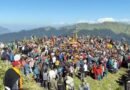 नंदा देवी राजजात: होमकुंड में विशेष पूजा और चौसिंगा खाड़ुओं की कैलाश विदाई के साथ मुख्य पड़ाव संपन्न