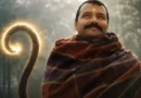‘हनुमान अंश’ की बॉक्स ऑफिस पर 50 करोड़ से अधिक की कमाई, सीक्वल पर लेखक-निर्देशक विशाल चतुर्वेदी ने काम किया शुरू