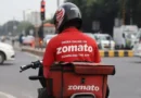 Zomato ने कैश ऑन डिलीवरी (CoD) पर शुरू किया नया चार्ज, ऑनलाइन भुगतान से बचा जा सकता है अतिरिक्त खर्च