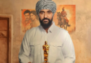 बिजनेसमैन-अभिनेता राज कुंद्रा ने जन्मदिन पर की नई शुरुआत: प्रोडक्शन हाउस ‘अकाल फिल्म्स’ का किया अनावरण
