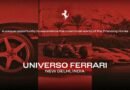 इटली की लग्जरी कार निर्माता फेरारी (Ferrari) पहली बार भारत में ला रही है ‘Universo Ferrari’ प्रदर्शनी, नई दिल्ली में होगा भव्य आयोजन