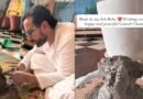 बॉलीवुड में गणेश चतुर्थी की धूम: सैफ अली खान ने बनाई इको-फ्रेंडली मूर्ति, करीना ने शेयर की तस्वीरें