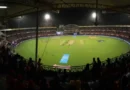 इंदौर का होलकर स्टेडियम तैयार: 11 अक्टूबर को भारत-वेस्टइंडीज मुकाबला, नए लुक में दिखेगी आउटफील्ड और बंपर टिकट बिक्री की उम्मीद