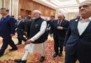 18वें ब्रिक्स शिखर सम्मेलन में ‘नई दिल्ली घोषणा’ अपनाई गई: पहलगाम आतंकवादी हमले की कड़ी निंदा, आतंकवाद पर ‘जीरो टॉलरेंस’ की नीति का आह्वान