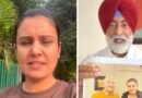 पंजाब की राजनीति में भूचाल: कांग्रेस विधायक सुखपाल सिंह खैहरा के आरोपों पर ‘आप’ नेत्री गायत्री बिश्नोई का पलटवार, मामला महिला आयोग तक पहुंचा
