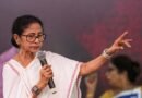 टीएमसी सिंबल विवाद: ममता बनर्जी और ऋतब्रत बनर्जी गुट आमने-सामने, चुनाव आयोग ने 16 सितंबर तक का दिया समय