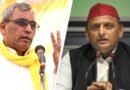 ओम प्रकाश राजभर का अखिलेश यादव पर सीधा निशाना: ‘अहीर और जहीर’ को कंट्रोल करने की सलाह, 2027 में 27 सीटों पर सिमटने का किया दावा