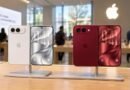 ऐप्पल का ‘Surprise and Shine’ इवेंट आज: iPhone 18 सीरीज, पहला फोल्डेबल iPhone और नए सीईओ जॉन टर्नस का बड़ा डेब्यू  
