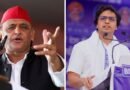 बसपा से निष्कासित आकाश आनंद को सपा और निषाद पार्टी से ऑफर: अखिलेश यादव बोले— “आप लेकर आओ, हम पार्टी में ले लेंगे”