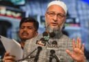 UCC पर ओवैसी का अमित शाह पर तीखा हमला: कहा- “गोवा जाकर ऐलान करें कि वहां भी लागू होगा एक जैसा कानून”
