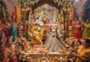 पंचांग एवं व्रत-त्योहार विशेष: 19 सितंबर 2026, राधा अष्टमी और महालक्ष्मी व्रत का संयोग