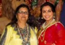 अभिनेत्री रानी मुखर्जी की मां कृष्णा मुखर्जी का 75 वर्ष की उम्र में निधन, वाईआरएफ ने जारी किया बयान