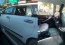 असम उपचुनाव: कांग्रेस सांसद गौरव गोगोई और भूपेश बघेल के काफिले पर हमला, बीजेपी कार्यकर्ताओं पर लगे आरोप