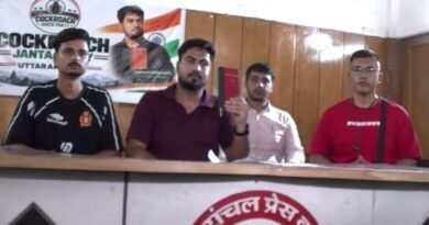 ​उत्तराखंड में कॉक्रोच जनता पार्टी का अल्टीमेटम, सरकारी स्कूलों की व्यवस्था पर उठाए सवाल