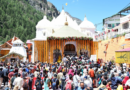 चारधाम यात्रा ने तोड़े सभी पुराने रिकॉर्ड: गंगोत्री में 7.84 लाख से अधिक पहुंचे श्रद्धालु