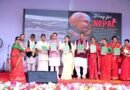 देहरादून: गोर्खाली महिला हरितालिका तीज उत्सव में पहुंचे सीएम पुष्कर सिंह धामी; तीज उत्सव को सरकारी स्तर पर और भव्य रूप से आयोजित करने का ऐलान