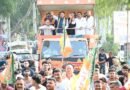 पंजाब में ‘नशा मुक्त पंजाब यात्रा’: मुकेरियां में आयोजित विशाल जनसभाओं में शामिल हुए CM धामी, आप सरकार पर साधा निशाना