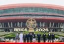 BRICS Summit 2026: Day-1 का पूरा हिसाब — घोषणा पास, मोदी-शी मुलाकात, और ग्लोबल साउथ का जोरदार संदेश