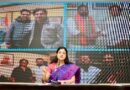 भाजपा सरकार में महिलाओं, दलितों व अल्पसंख्यकों पर बढ़ रहे अत्याचार: कांग्रेस का तीखा हमला; राहुल गांधी पीड़ितों के साथ खड़े