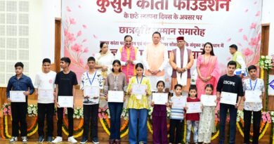 मुख्यमंत्री पुष्कर सिंह धामी ने ‘ज्ञान गंगा सम्मान समारोह’ में शिक्षकों को किया सम्मानित; मेधावी छात्रों को बांटी छात्रवृत्ति; ₹86 करोड़ की विकास योजनाओं को दी मंजूरी
