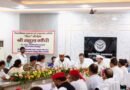 राहुल गांधी के रायबरेली दौरे का अंतिम दिन: भुएमऊ गेस्ट हाउस में लगा ‘जनता दरबार’; सपा प्रतिनिधिमंडल ने की मुलाकात, 3 करोड़ की विकास योजनाओं की दी सौगात