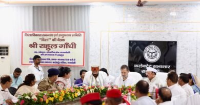 राहुल गांधी के रायबरेली दौरे का अंतिम दिन: भुएमऊ गेस्ट हाउस में लगा ‘जनता दरबार’; सपा प्रतिनिधिमंडल ने की मुलाकात, 3 करोड़ की विकास योजनाओं की दी सौगात