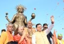 हरिपुर कालसी में गूंजा मां यमुना का जयघोष, सीएम धामी ने किया प्रतिमा का अनावरण और हरिघाट का लोकार्पण