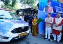 उत्तराखंड में 100 प्रमुख ट्रेक रूट्स की होगी GPS/GIS मैपिंग, मुख्यमंत्री धामी ने अभियान दल को किया रवाना