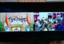 मजबूत एम-पैक्स से गांवों का विकास और समृद्ध उत्तराखंड का निर्माण: मुख्यमंत्री पुष्कर सिंह धामी