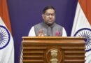 UN में ‘इक्वल अर्थ प्रोजेक्शन’ प्रस्ताव पर भारत का रुख साफ, कहा- संप्रभु क्षेत्र का गलत चित्रण स्वीकार्य नहीं