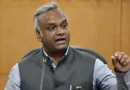 कर्नाटक में ‘वंदे मातरम’ गान पर विवाद: प्रियांक खरगे ने किया फैसले का बचाव, बीजेपी नेताओं को दिए इस्तीफे की चुनौती; हाईकोर्ट में PIL दायर
