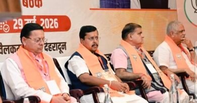 उत्तराखंड विधानसभा चुनाव 2027 की तैयारी: हल्द्वानी में 9-10 सितंबर को BJP प्रदेश कार्यसमिति की बड़ी बैठक; राष्ट्रीय अध्यक्ष नितिन नवीन होंगे शामिल  