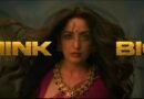 यामी गौतम की हॉरर-कॉमेडी ‘नई नवेली’ का टीजर जारी: दशहरे पर सिनेमाघरों में दस्तक देगी फिल्म
