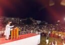 भोपाल में UCC के खिलाफ ओवैसी का तीखा हमला: बोले— ‘निकाह कॉन्ट्रैक्ट है, जन्म-जन्म का साथ नहीं’, बीजेपी विधायक पर भी साधा निशाना