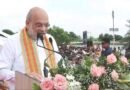 अमित शाह ने वडनगर से की ‘सेवा संकल्प अभियान’ की शुरुआत: वडनगर से वाराणसी तक निकलेगी विशेष बाइक रैली, उत्तर प्रदेश में भी हुए सेवा कार्य