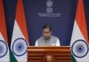 भारत ने अरब सागर में आईएनएस कोलकाता और पाकिस्तानी जहाज की टक्कर पर पाकिस्तान के आरोपों को नकारा, रणधीर जायसवाल ने बताया ‘गैर-पेशेवर’ व्यवहार