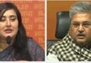उत्तराखंड बीजेपी में बड़ा संगठनात्मक फेरबदल: दुष्यंत गौतम की विदाई, राम माधव बने नए प्रदेश प्रभारी; बांसुरी स्वराज को मिली सह-प्रभारी की जिम्मेदारी