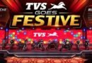टीवीएस ने त्योहारी सीजन से पहले पेश की अपडेटेड TVS Ronin और Apache 310 के ‘ब्लैक डायमंड एडिशन’, जानें कीमतें और फीचर्स