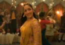 फिल्म ‘नई नवेली’ का नया गाना ‘भाभी तबाही’ रिलीज: यामी गौतम के देसी अंदाज और एनर्जेटिक डांस ने बटोरी सुर्खियां