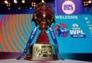 WPL Season 5 का ऐलान: 28 अक्टूबर को कोच्चि में होगा खिलाड़ियों का ऑक्शन, मुंबई और वडोदरा बन सकते हैं वेन्यू