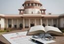 सुप्रीम कोर्ट का बड़ा फैसला: गिरफ्तारी के समय लिखित और समझ आने वाली भाषा में बतानी होगी वजह, दोबारा अरेस्ट पर भी लगाई रोक