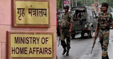 मणिपुर में पूरे राज्य में AFSPA लागू, नागालैंड के 9 जिले भी अशांत क्षेत्र घोषित