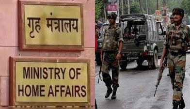 मणिपुर में पूरे राज्य में AFSPA लागू, नागालैंड के 9 जिले भी अशांत क्षेत्र घोषित